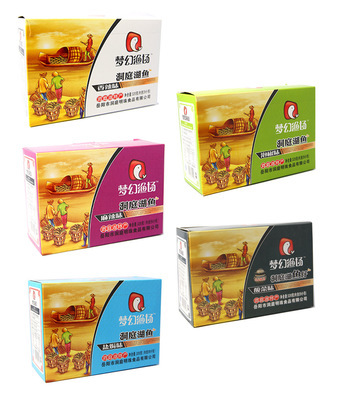 夢(mèng)幻漁場(chǎng)淡水魚塊 岳陽必應(yīng)商貿(mào)特色水產(chǎn)品探秘