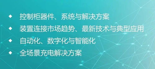 菲迪福邀您共探IT業(yè)界 啟迪思維，共享福利，速入群交流
