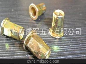 鉚螺母加工供應(yīng)商,價(jià)格,鉚螺母加工批發(fā)市場(chǎng) 